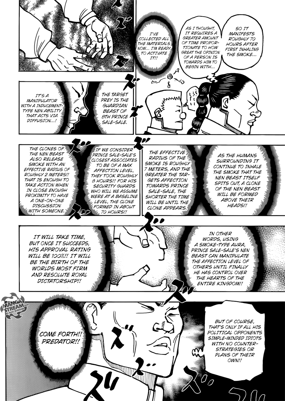 Page 13 of Chapter 381