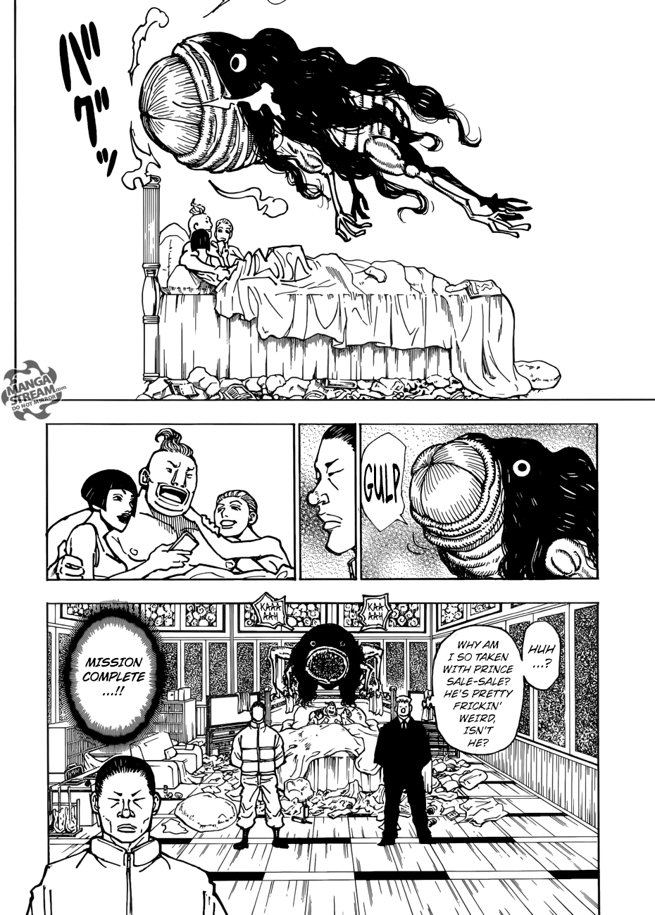 Page 17 of Chapter 381