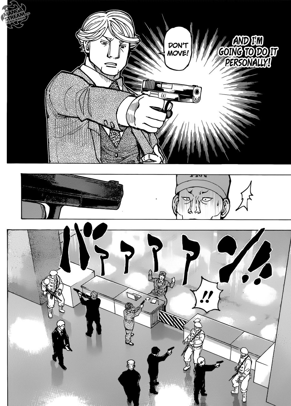 Page 3 of Chapter 382