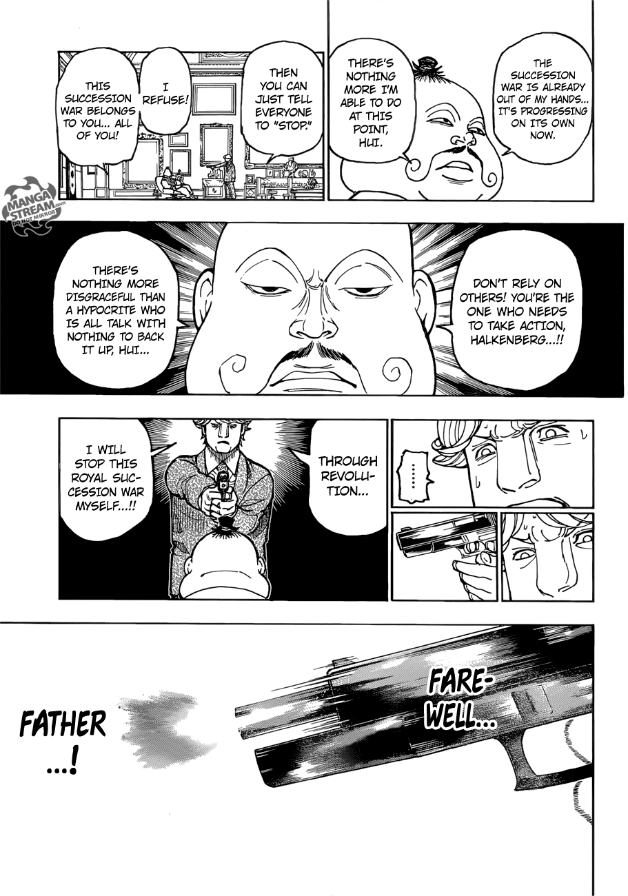 Page 7 of Chapter 382