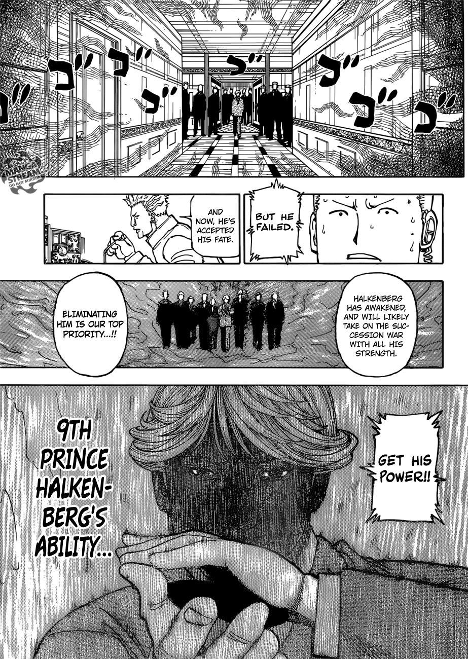 Page 13 of Chapter 382