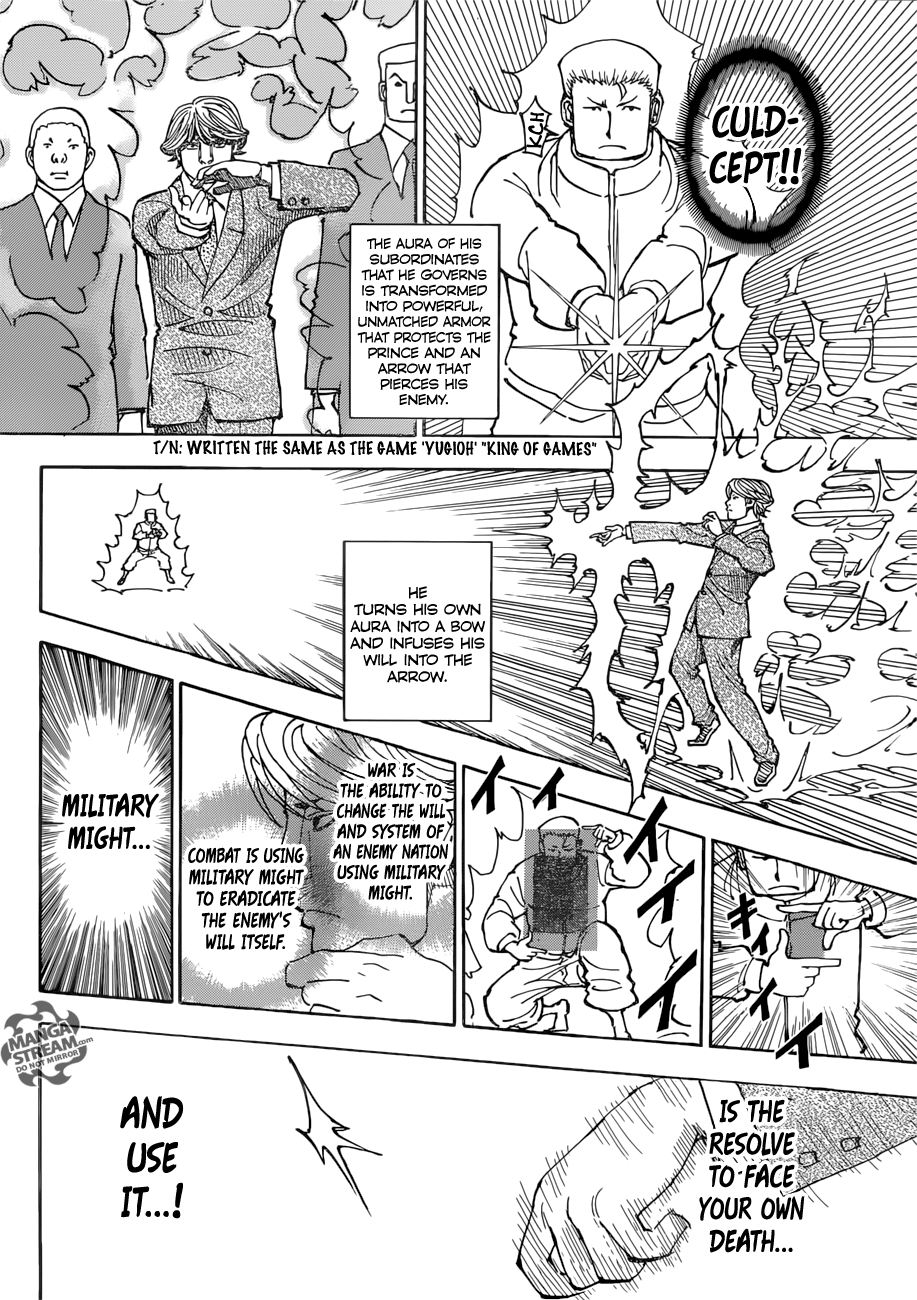 Page 14 of Chapter 382