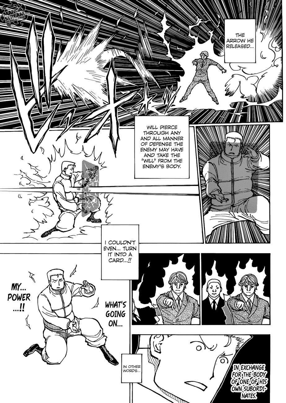 Page 15 of Chapter 382