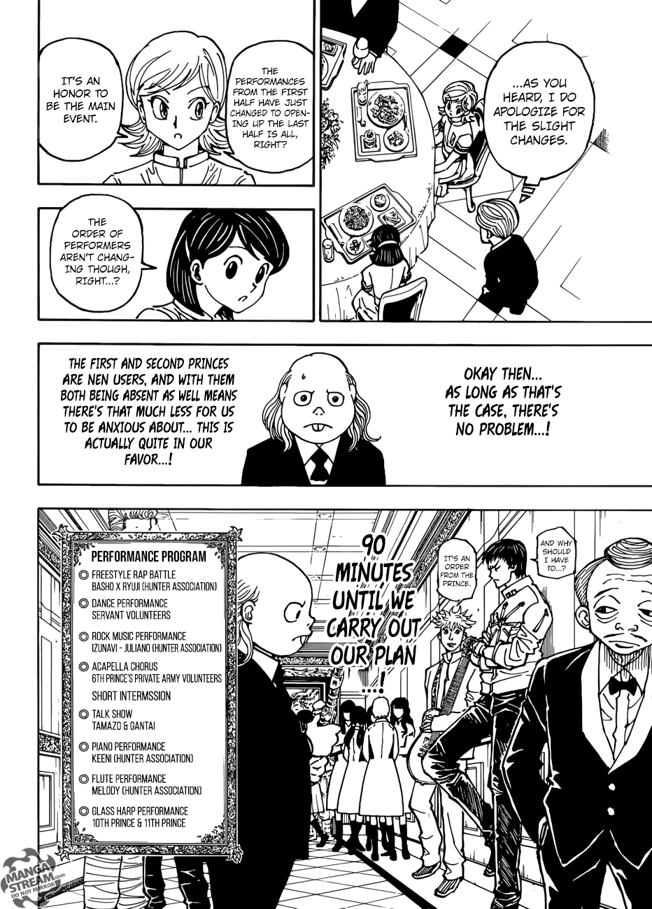 Page 3 of Chapter 383