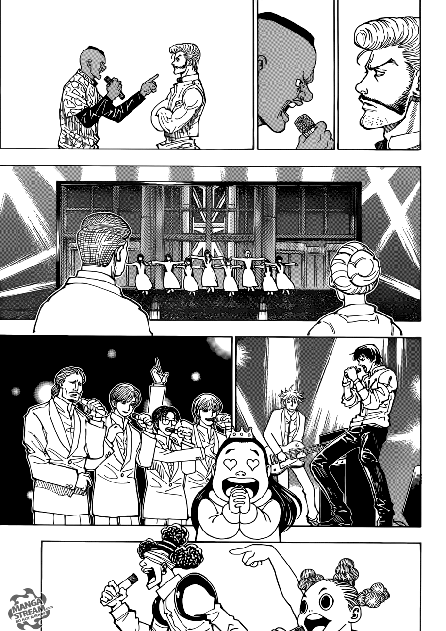 Page 4 of Chapter 383