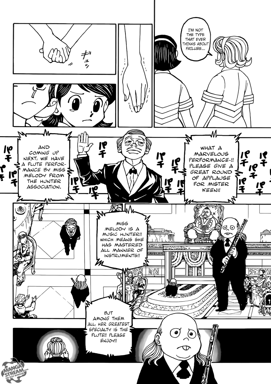 Page 7 of Chapter 383