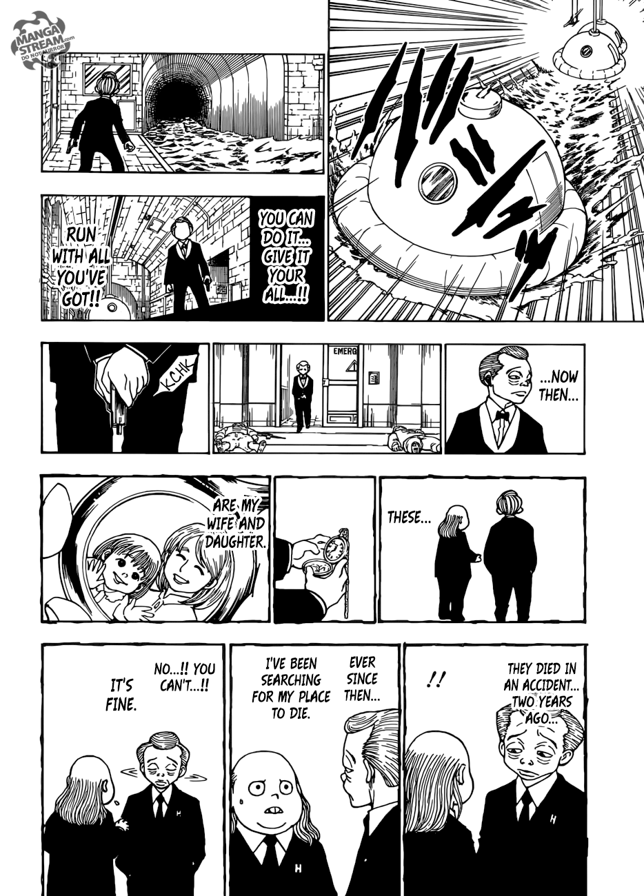 Page 12 of Chapter 383