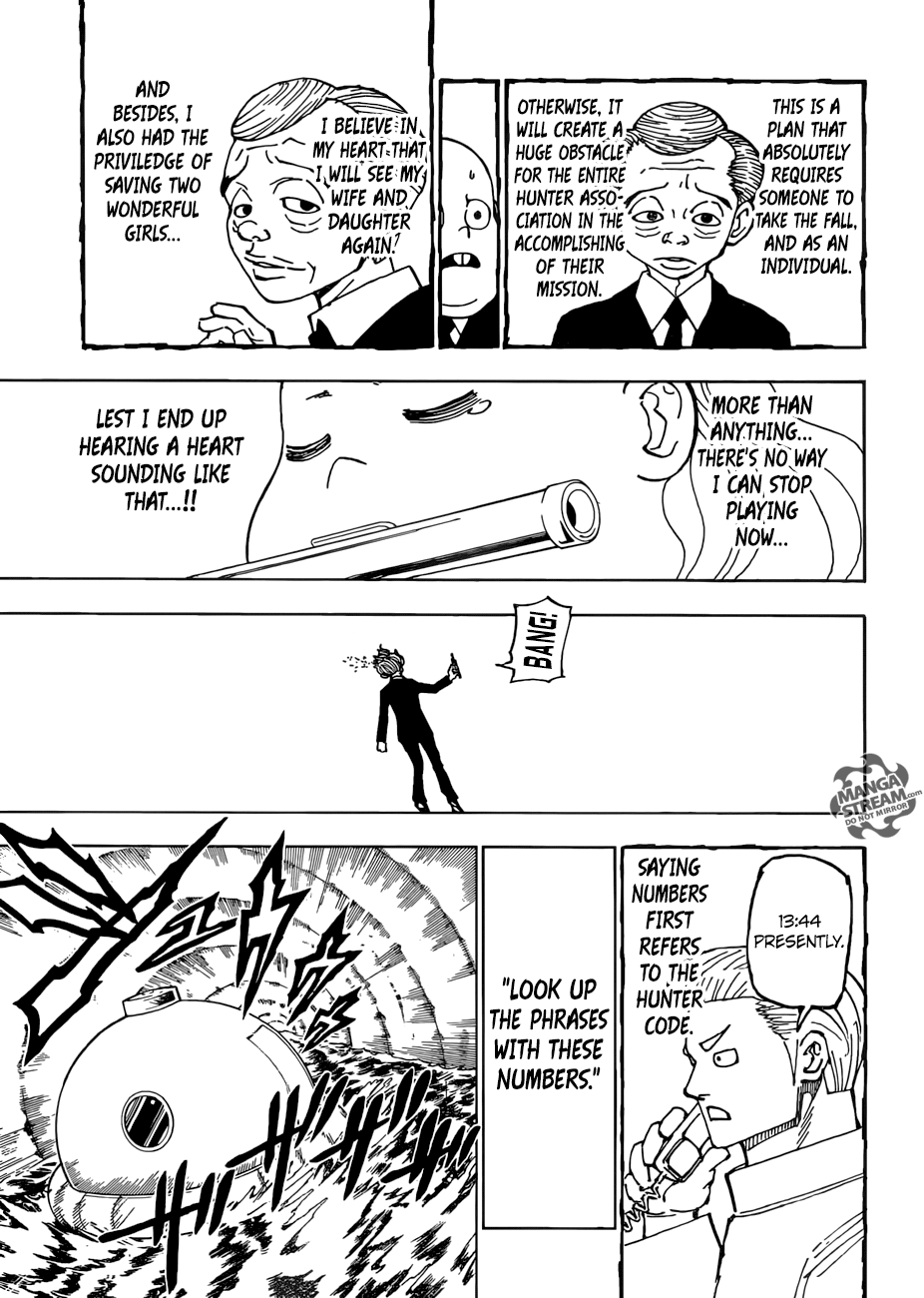 Page 13 of Chapter 383