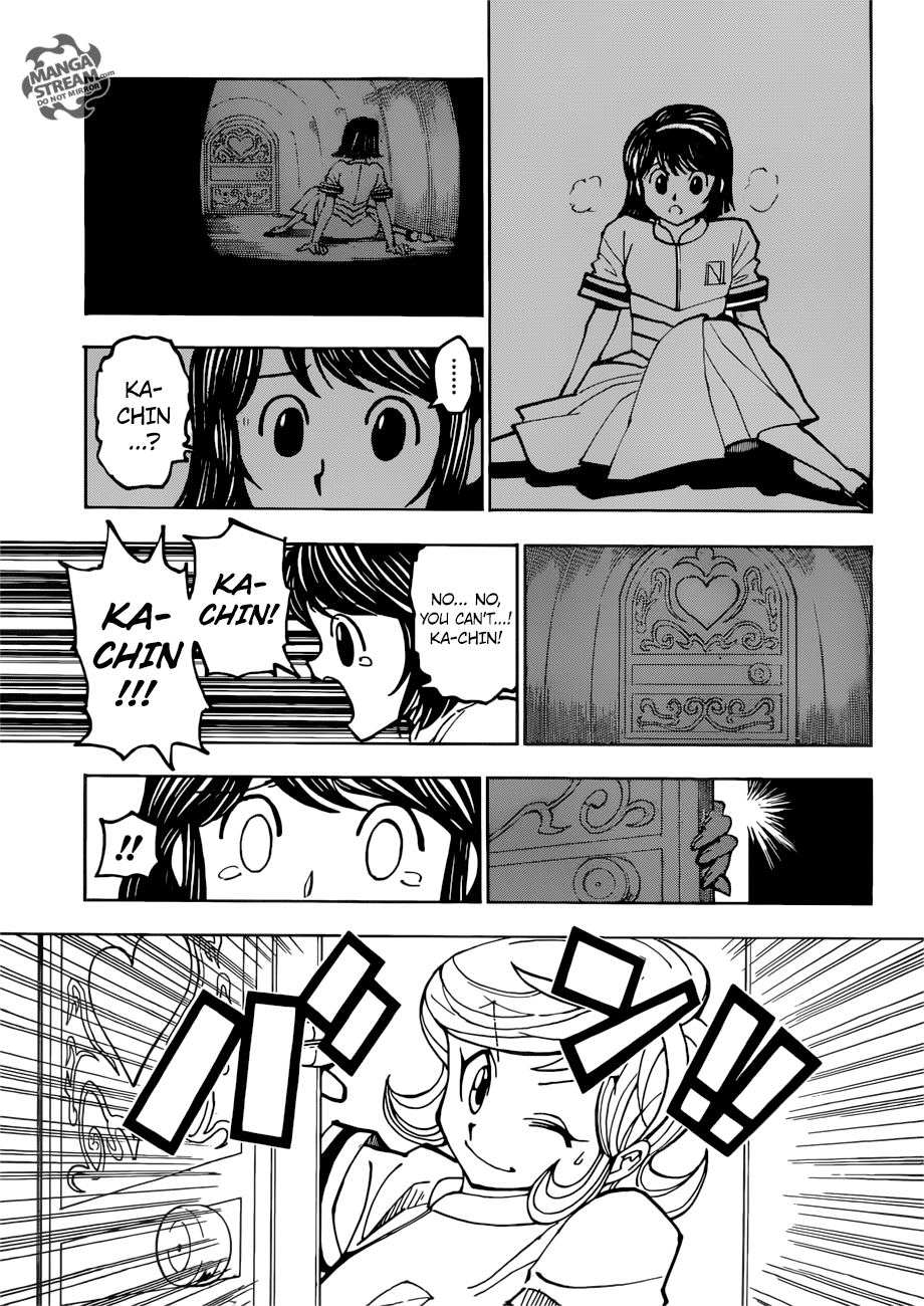 Page 17 of Chapter 383
