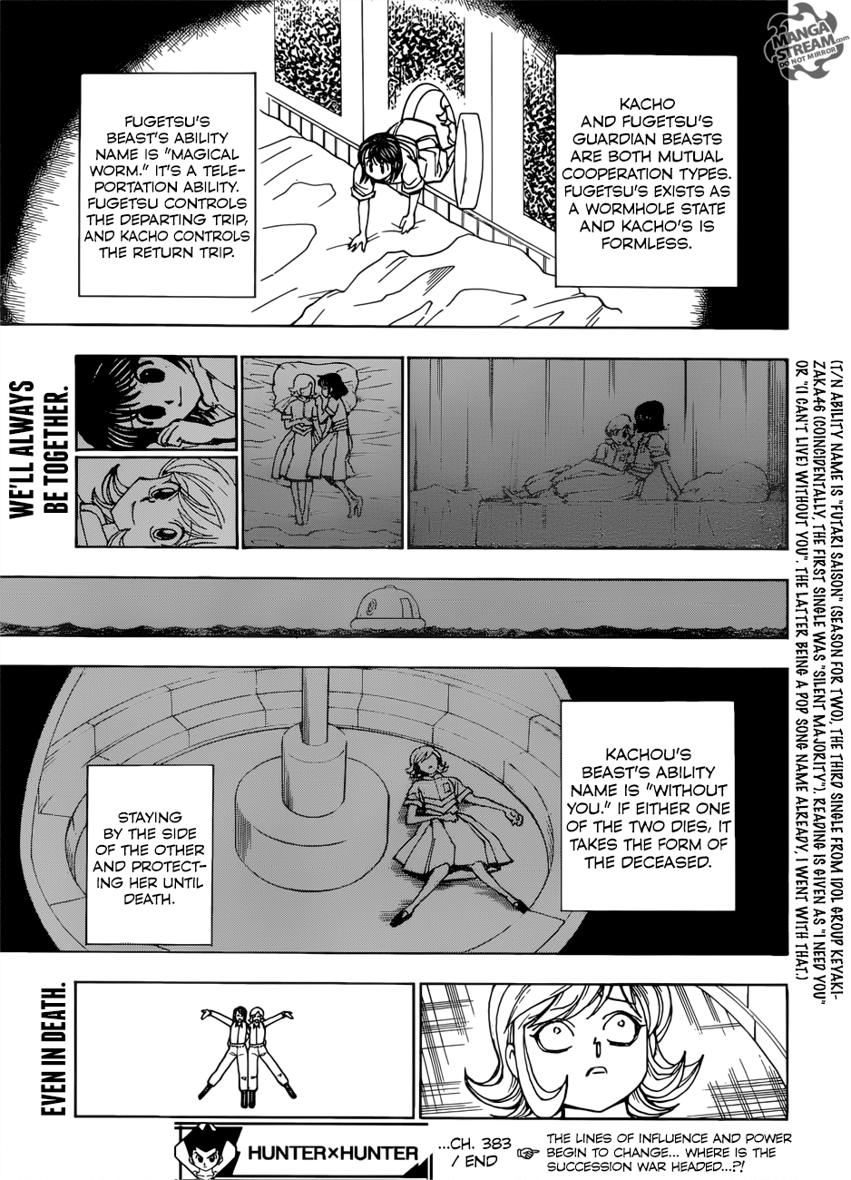 Page 19 of Chapter 383