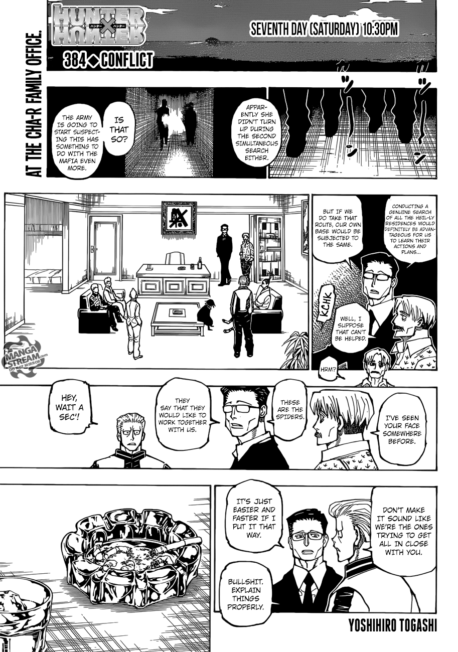 Page 1 of Chapter 384