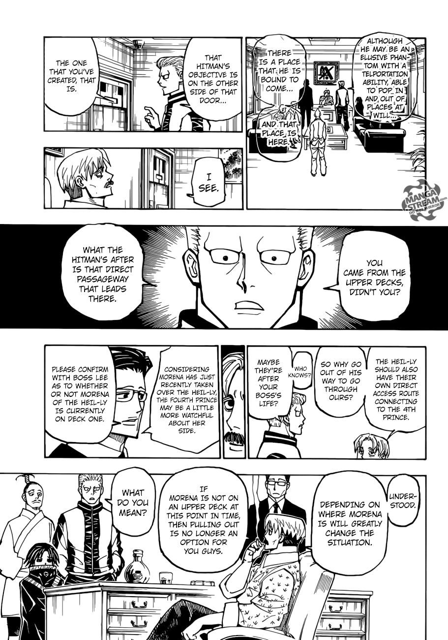 Page 4 of Chapter 384