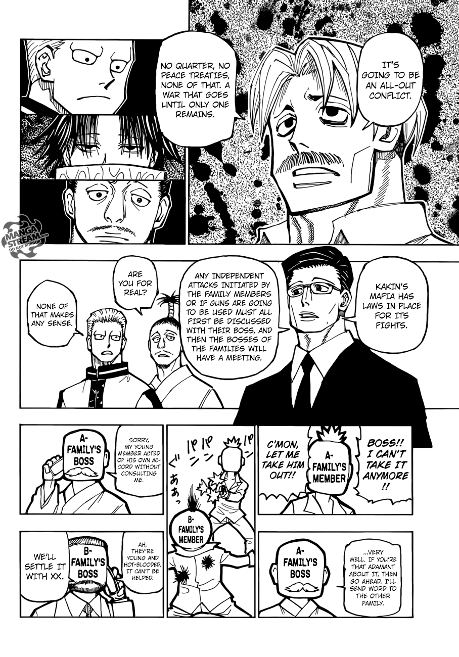 Page 5 of Chapter 384