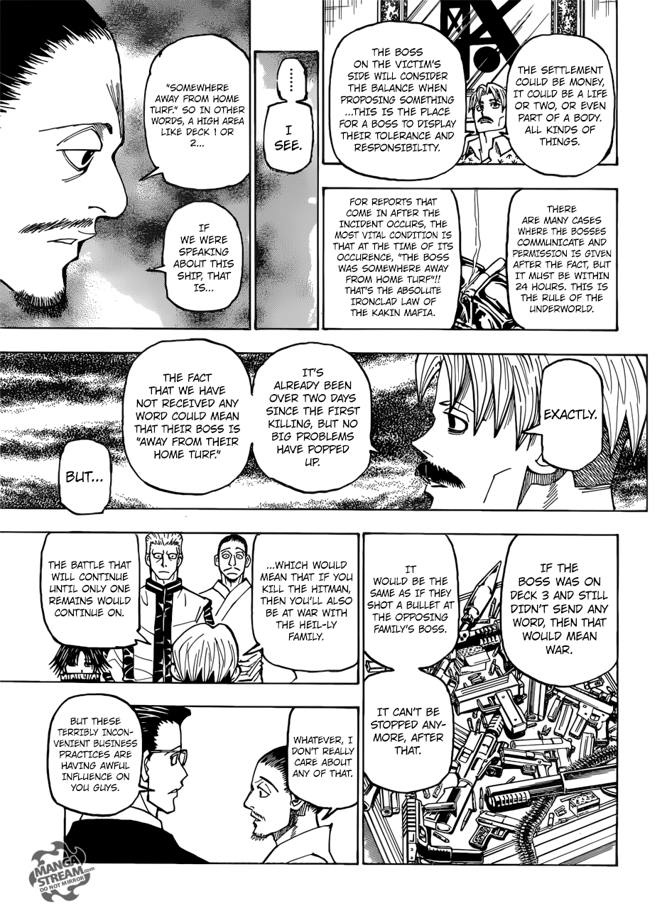 Page 6 of Chapter 384