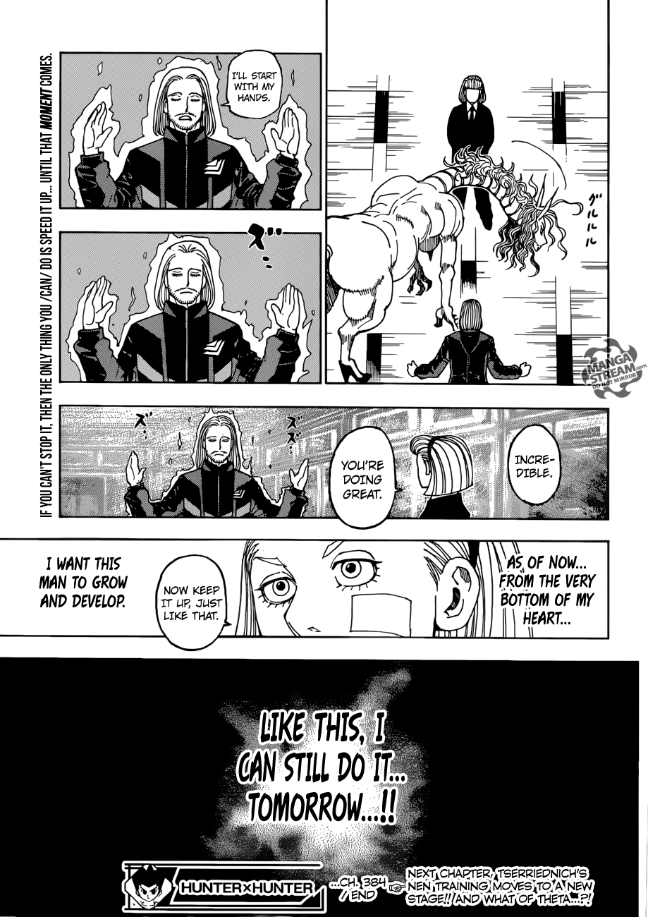 Page 17 of Chapter 384