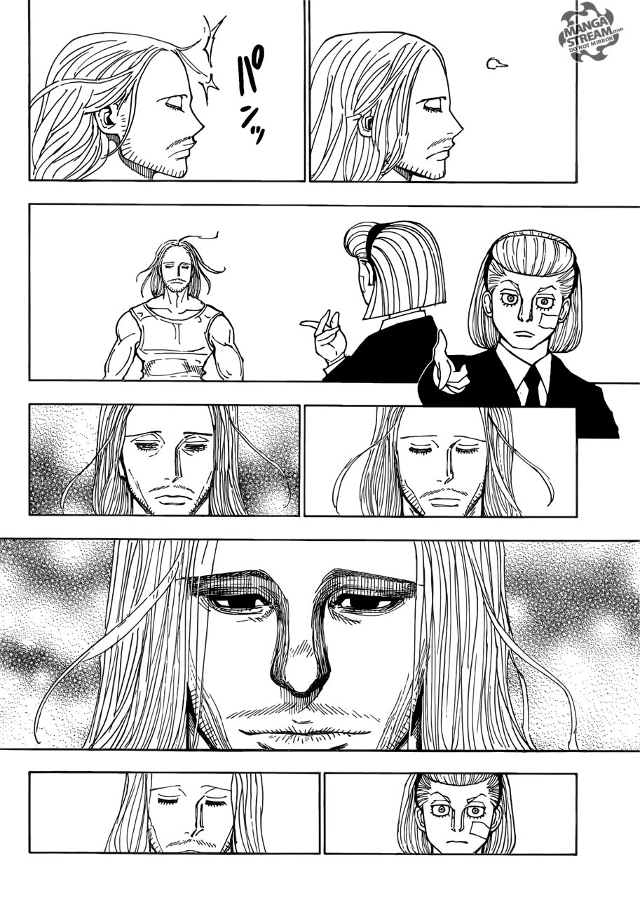 Page 7 of Chapter 385