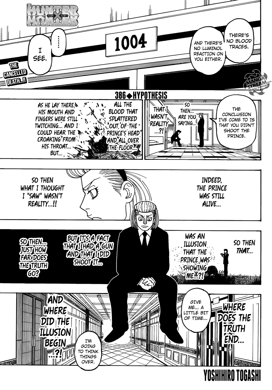 Page 1 of Chapter 386