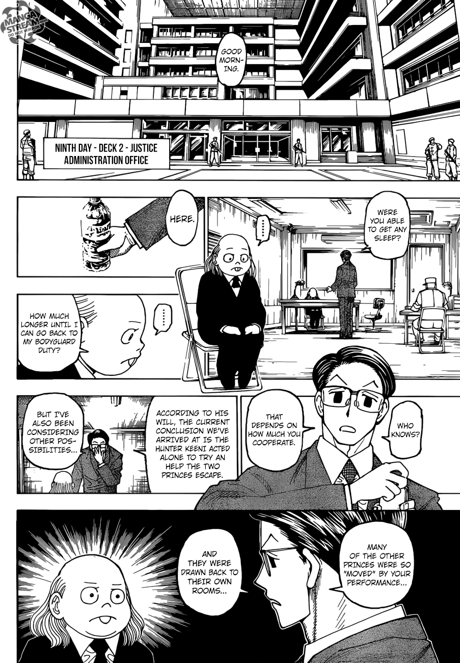 Page 3 of Chapter 386