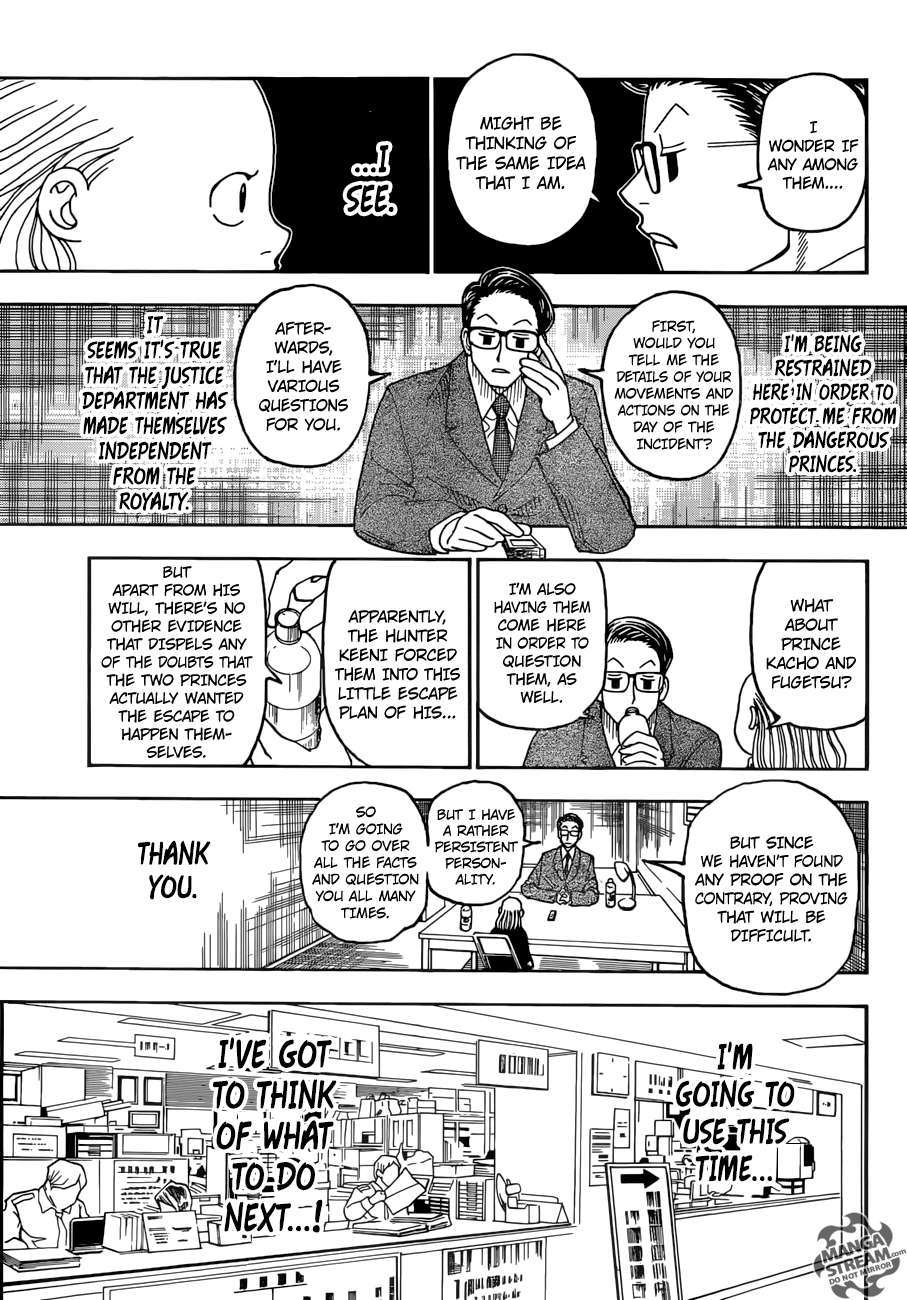 Page 4 of Chapter 386
