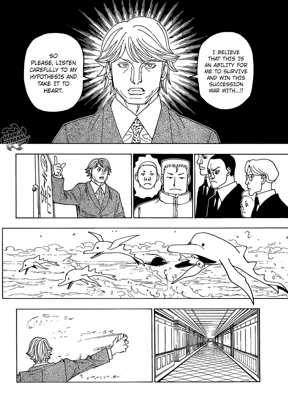 Page 7 of Chapter 386