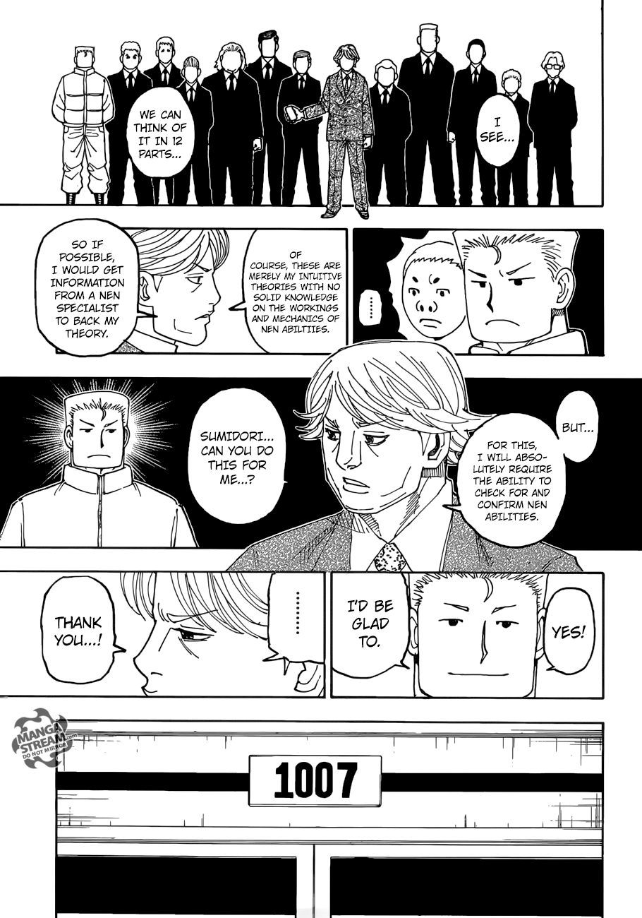 Page 8 of Chapter 386