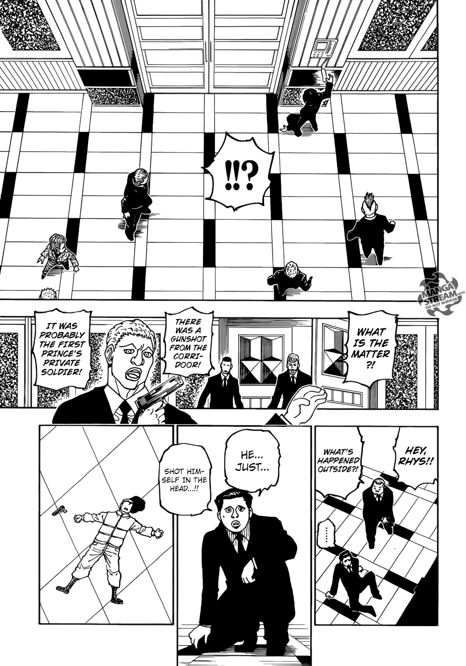 Page 12 of Chapter 386