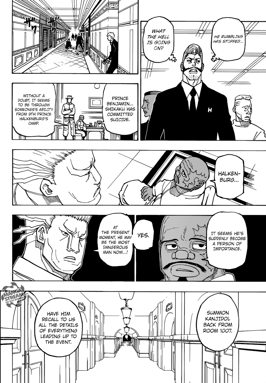 Page 13 of Chapter 386