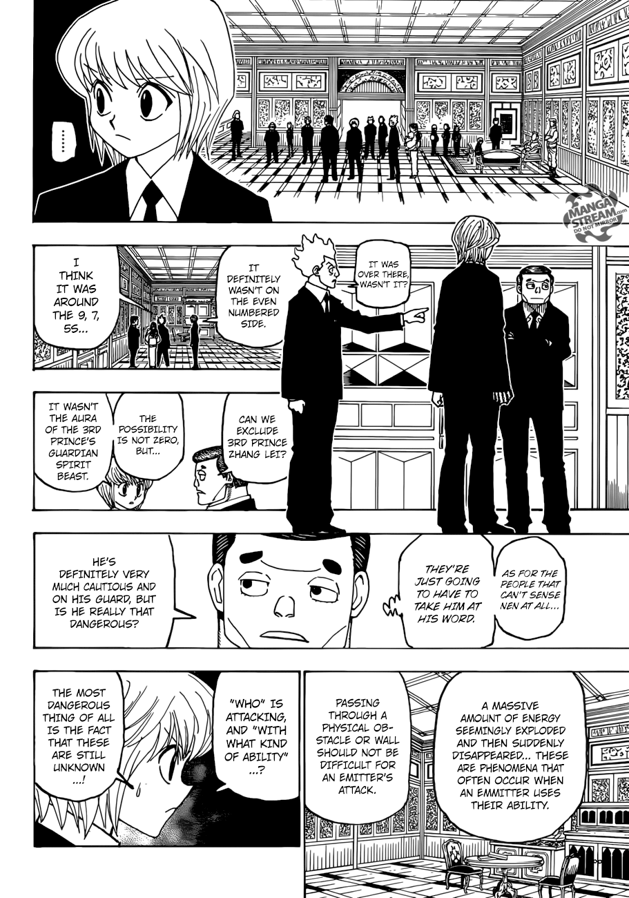 Page 15 of Chapter 386