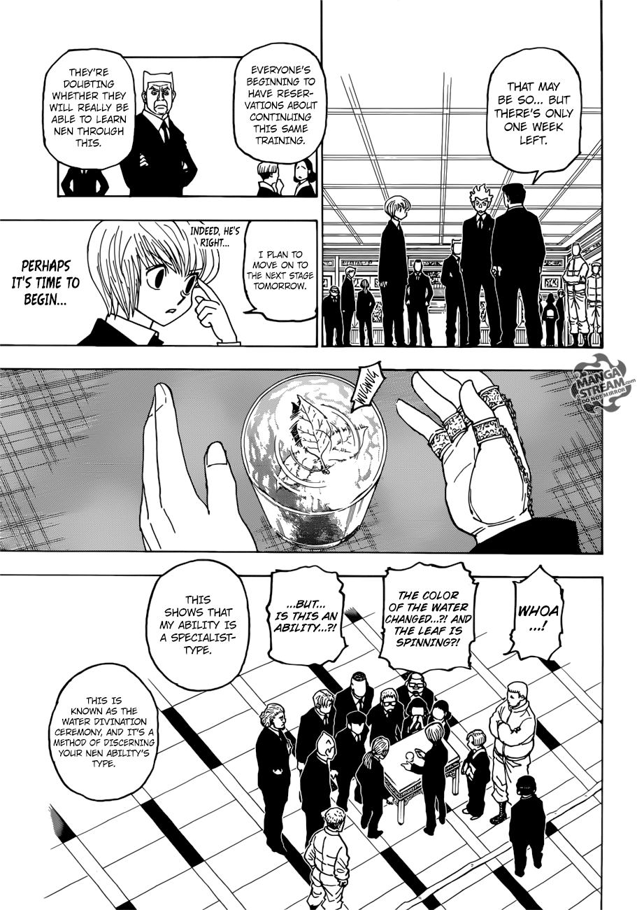 Page 16 of Chapter 386