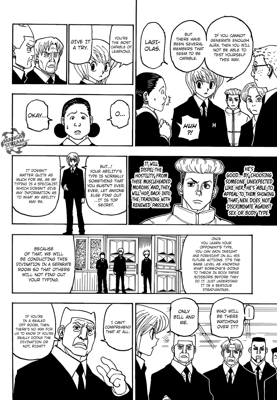 Page 17 of Chapter 386