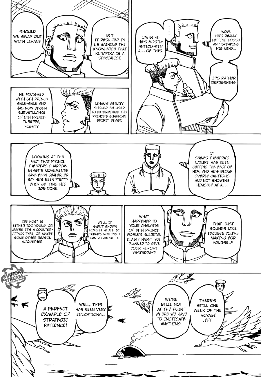 Page 19 of Chapter 386