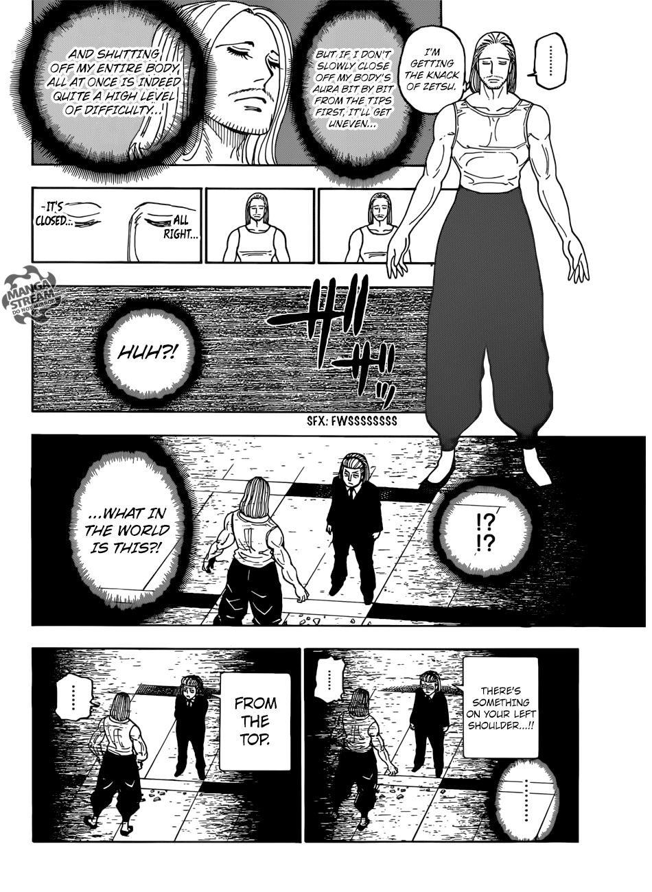 Page 3 of Chapter 387