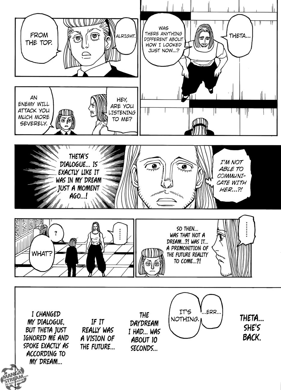 Page 5 of Chapter 387