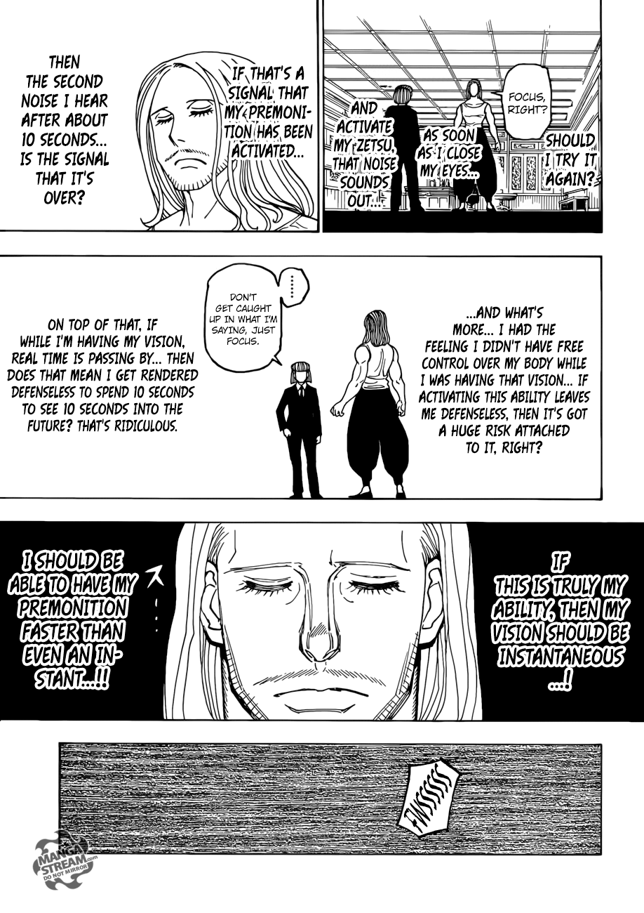Page 6 of Chapter 387