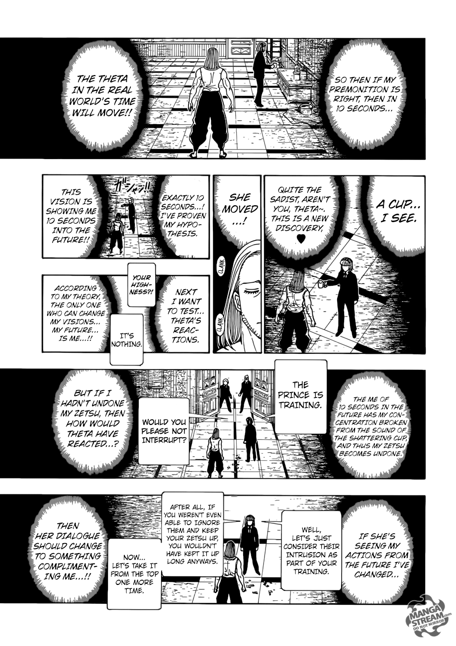 Page 8 of Chapter 387