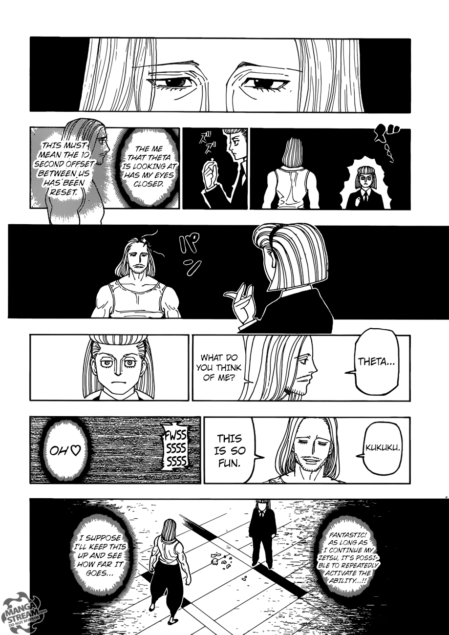 Page 11 of Chapter 387