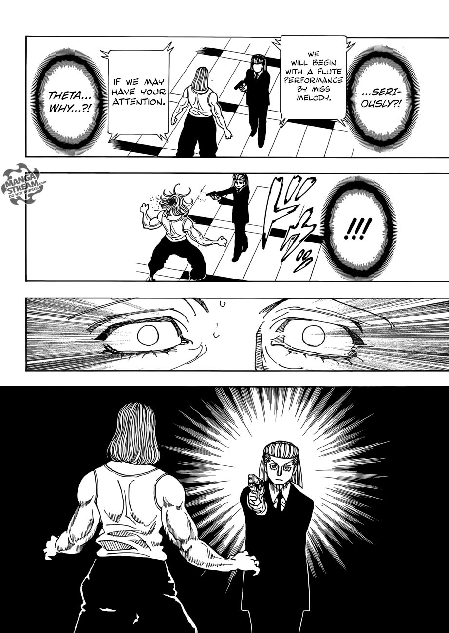 Page 13 of Chapter 387