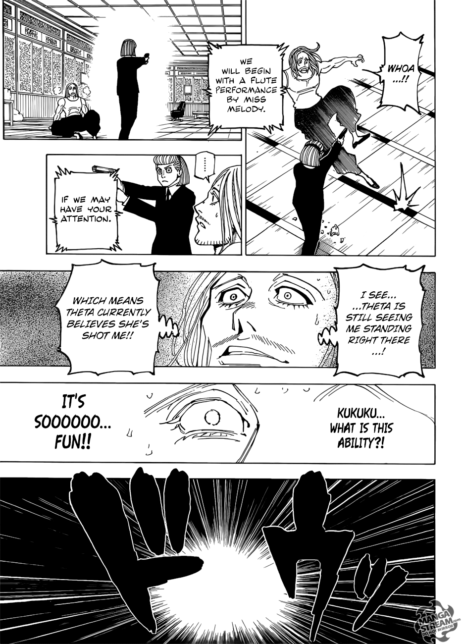 Page 14 of Chapter 387