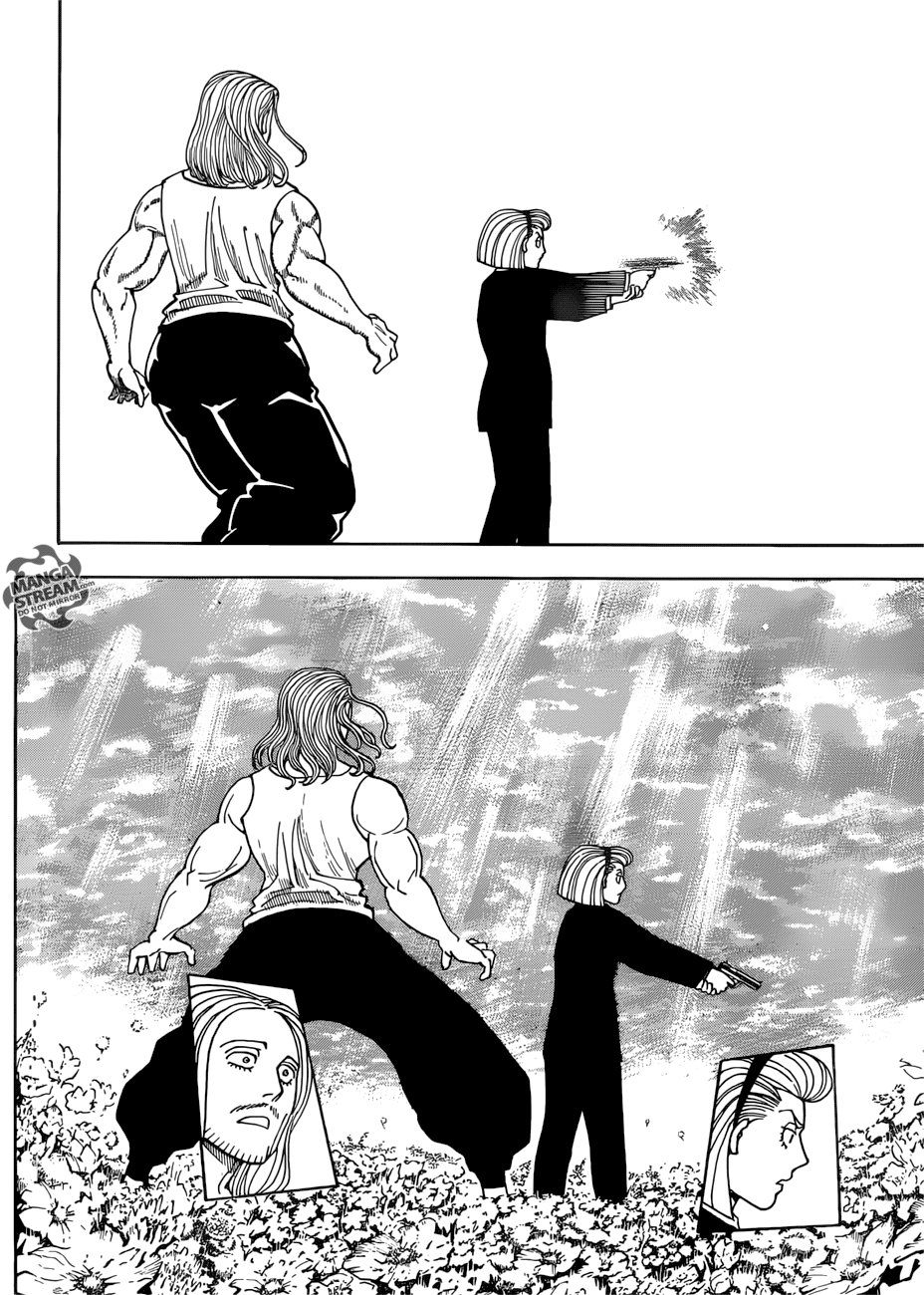 Page 15 of Chapter 387