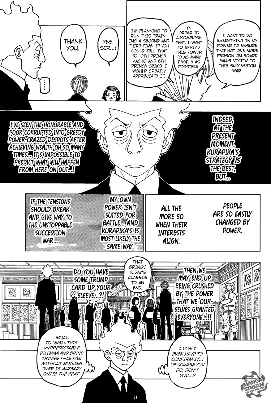 Page 14 of Chapter 388