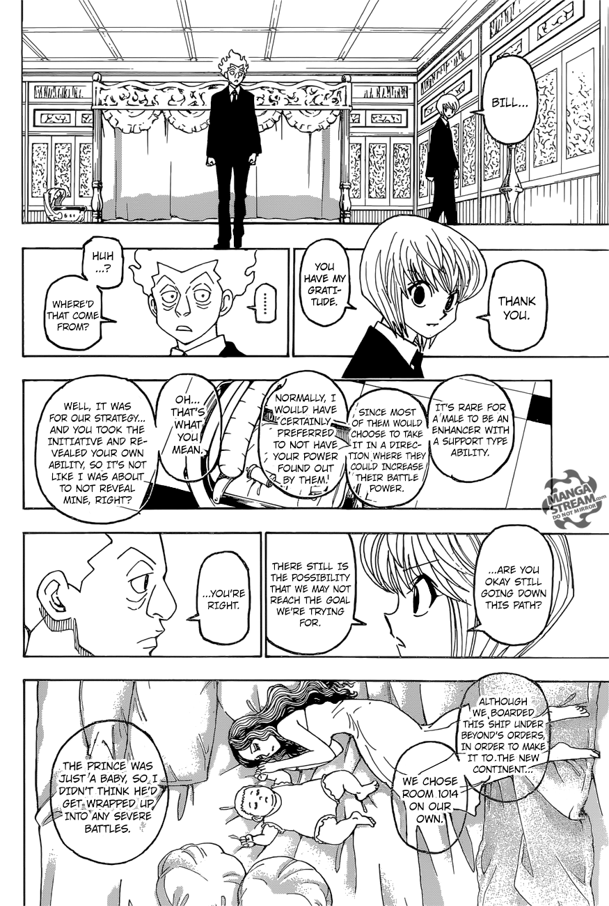 Page 15 of Chapter 388