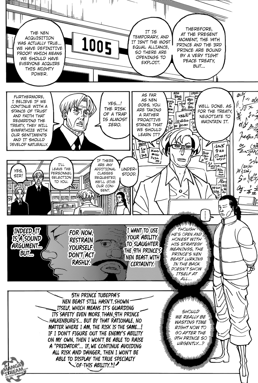 Page 17 of Chapter 388
