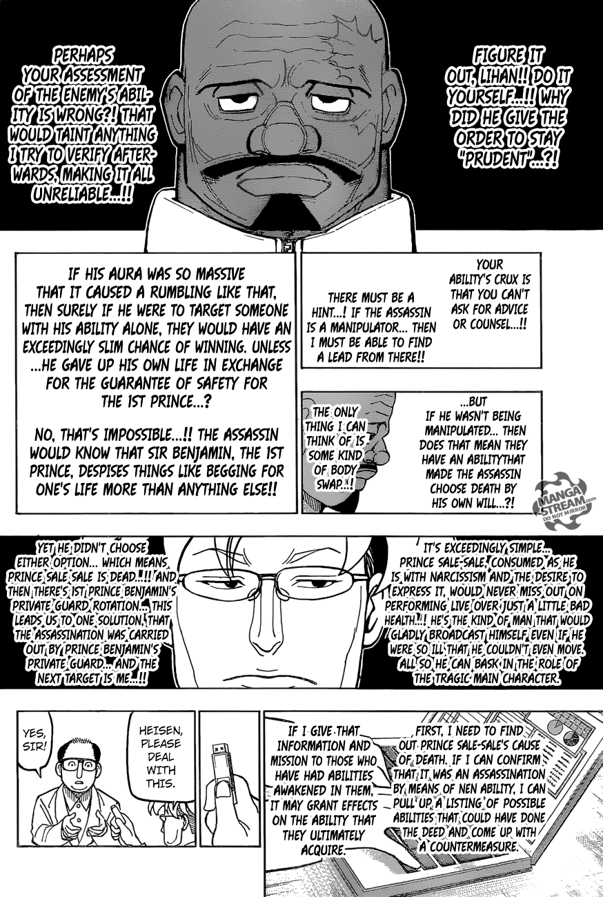 Page 19 of Chapter 388