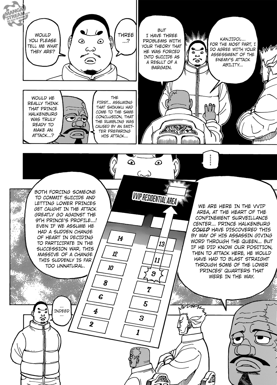 Page 3 of Chapter 389