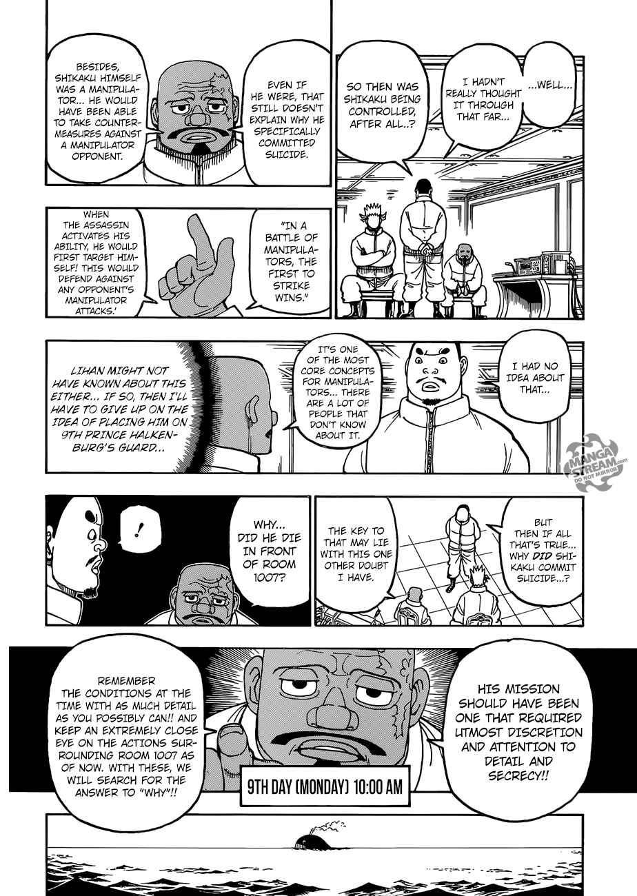 Page 5 of Chapter 389