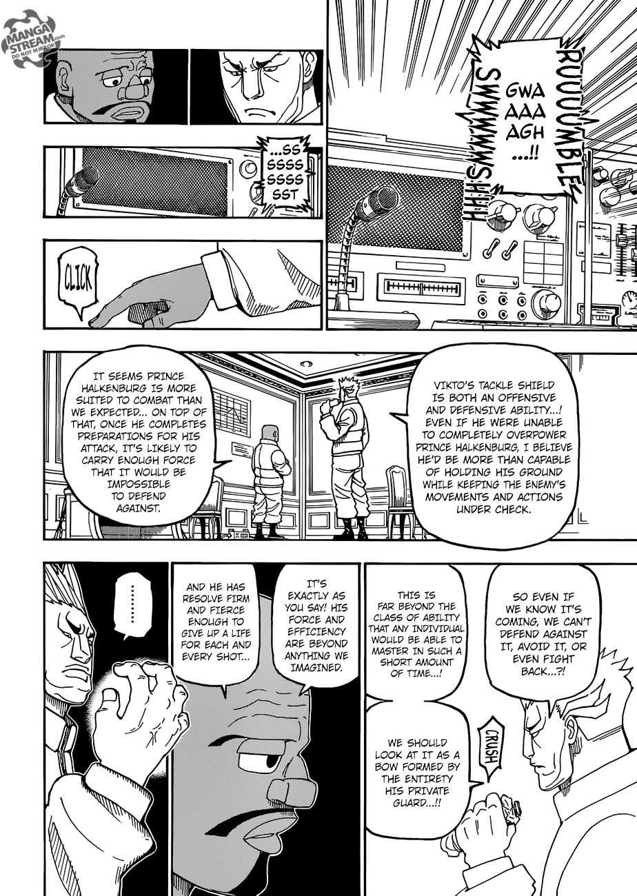 Page 7 of Chapter 389