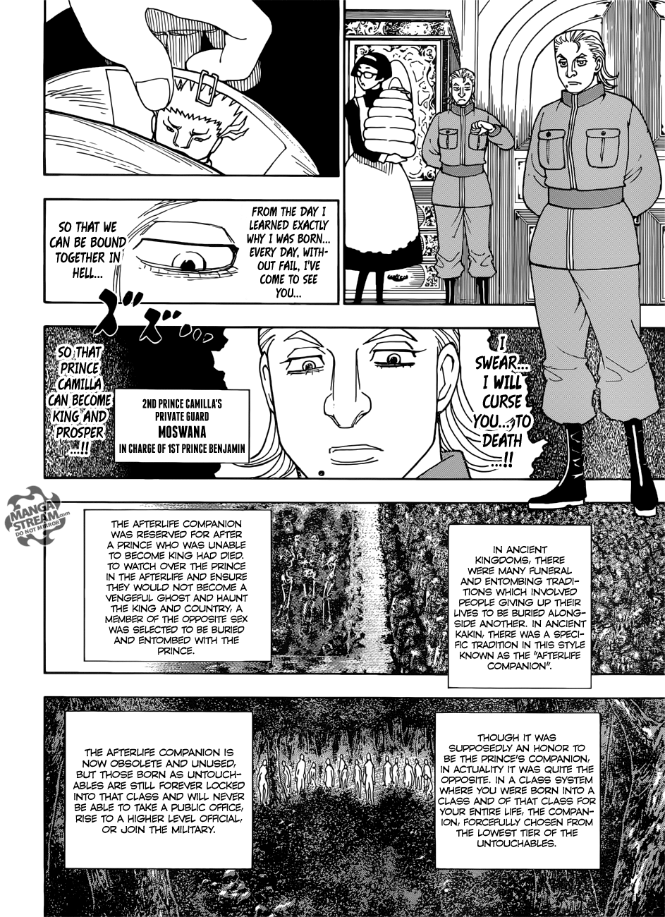 Page 15 of Chapter 389