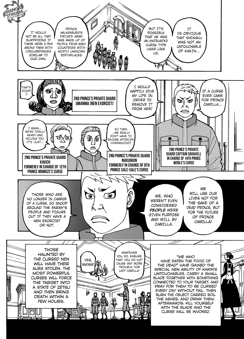 Page 17 of Chapter 389