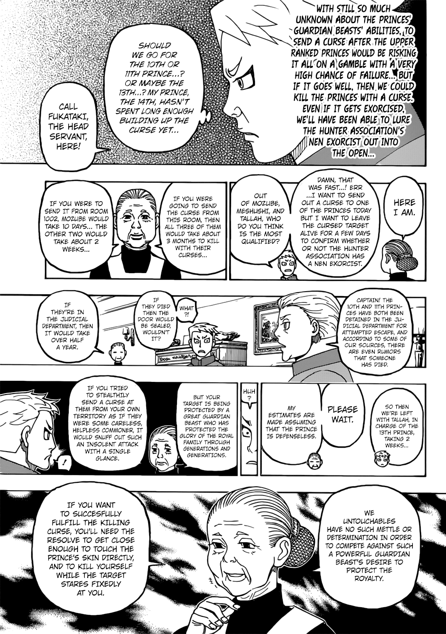 Page 18 of Chapter 389