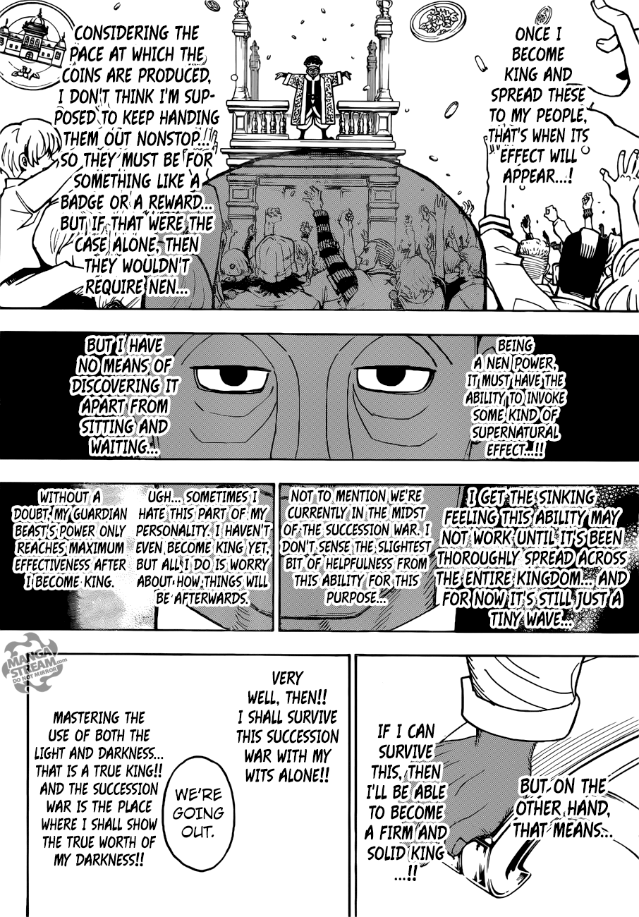 Page 3 of Chapter 390